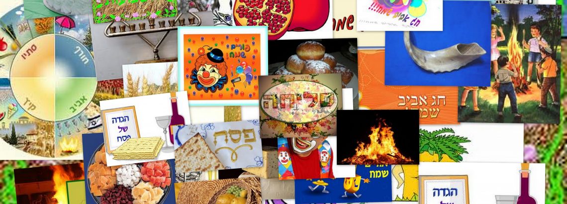 מאגר חומרים