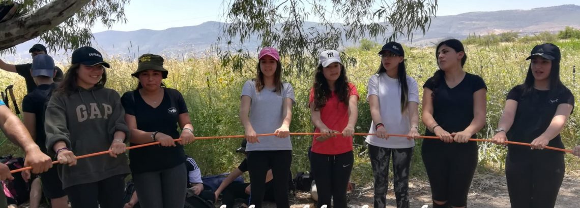 מסע בשביל ישראל  לכיתות ז’- ח’